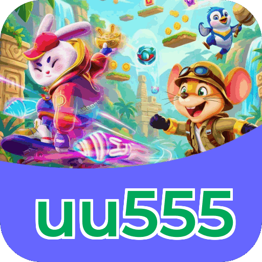 Interface uu555